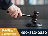 平果-“易通贷平台”非法吸收公众存款案-郑祥律师