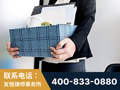 平果-刑事辩护律师