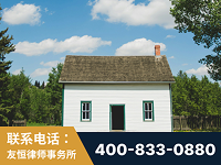 平果-外籍继承人推翻八份遗嘱案-杨凌波律师