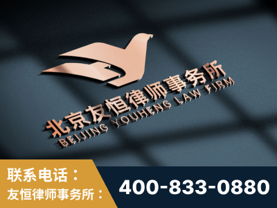平果-企业展示图